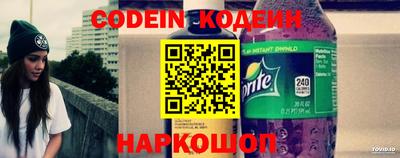 амфетамин Ирбит