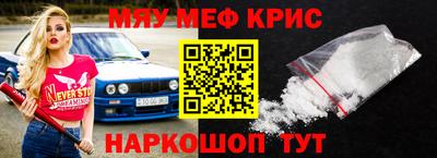 дистиллят марихуана Ипатово