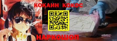 Альфа ПВП Изобильный
