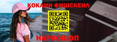 дистиллят марихуана Ипатово