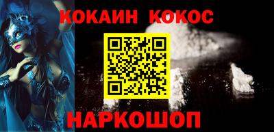 Альфа ПВП Изобильный