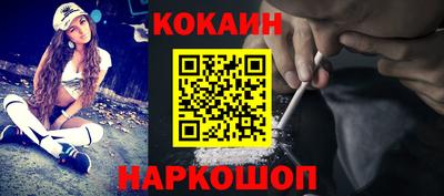 амфетамин Ирбит