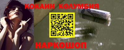амфетамин Ирбит