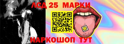 Альфа ПВП Изобильный