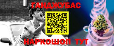 амфетамин Ирбит