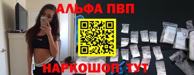 дистиллят марихуана Ипатово