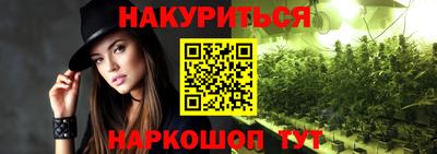 амфетамин Ирбит