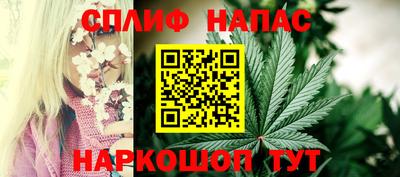 Альфа ПВП Изобильный