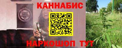 дистиллят марихуана Ипатово
