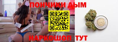 амфетамин Ирбит
