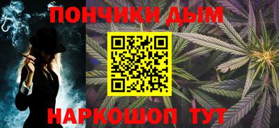 амфетамин Ирбит