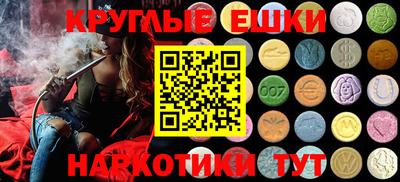 Альфа ПВП Изобильный