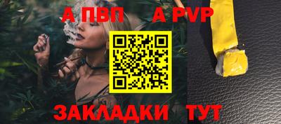 амфетамин Ирбит