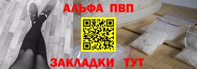 амфетамин Ирбит