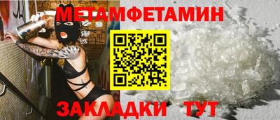 Альфа ПВП Изобильный