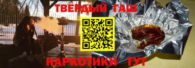 Альфа ПВП Изобильный