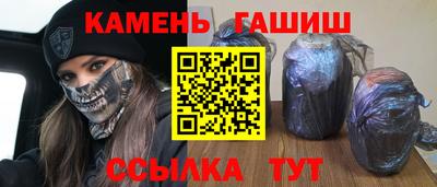 амфетамин Ирбит