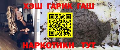 Альфа ПВП Изобильный
