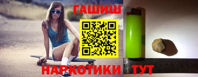 Альфа ПВП Изобильный