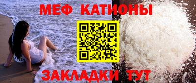 амфетамин Ирбит
