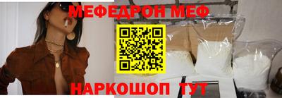 Альфа ПВП Изобильный