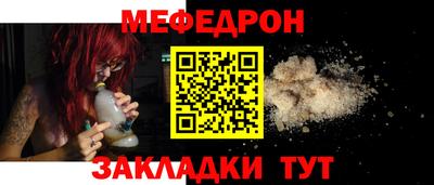 дистиллят марихуана Ипатово