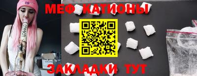 дистиллят марихуана Ипатово