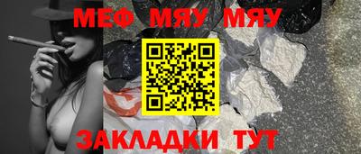 амфетамин Ирбит