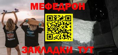 Альфа ПВП Изобильный