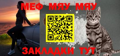 амфетамин Ирбит